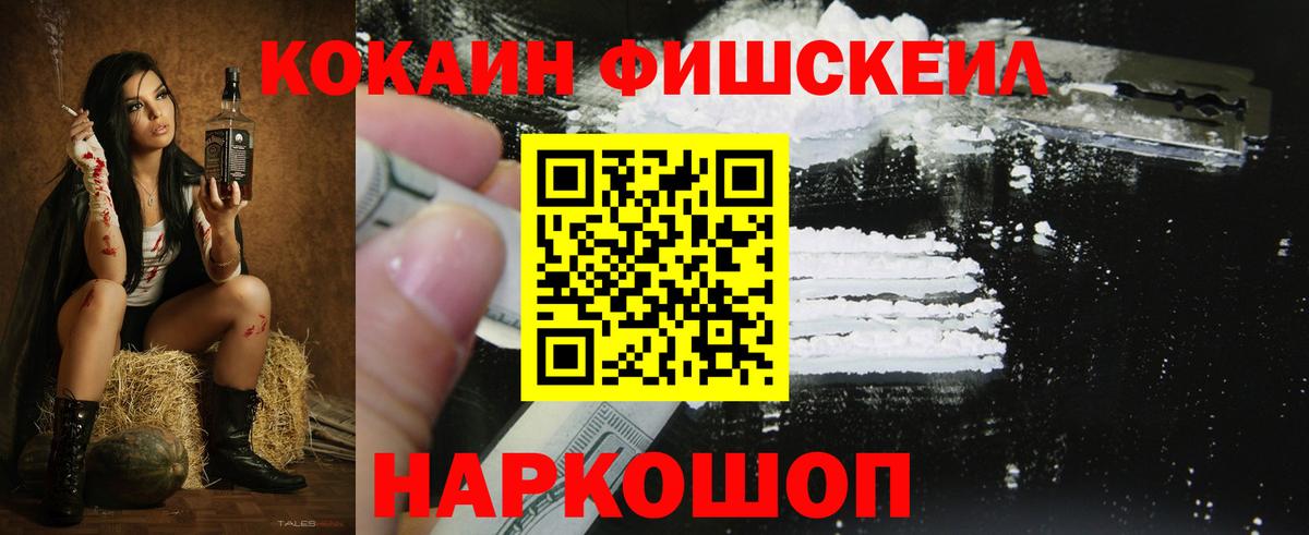 Кокаин 98% Строитель
