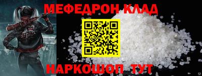 МДМА Пенза