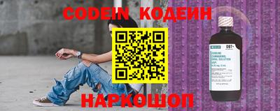 mdpv Первоуральск