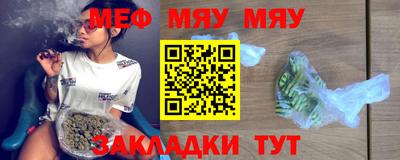 МДМА Пенза