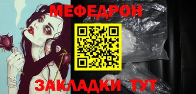 mdpv Первоуральск