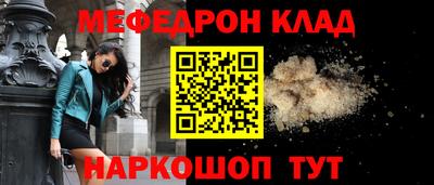 mdpv Первоуральск