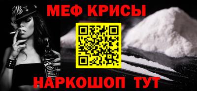 дживик Партизанск