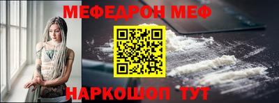 mdpv Первоуральск