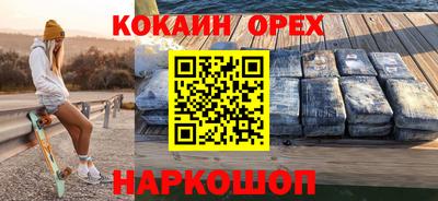 дживик Партизанск