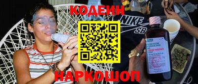 дживик Партизанск