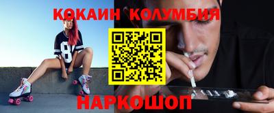 дживик Партизанск