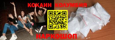 МДМА Пенза