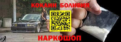 МДМА Пенза
