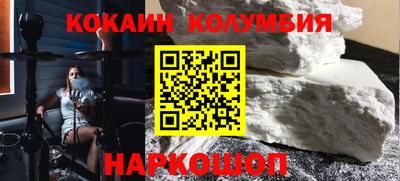 mdpv Первоуральск