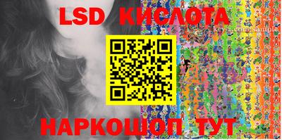 МДМА Пенза