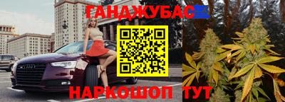дживик Партизанск