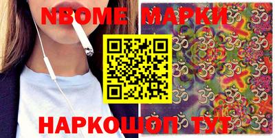 mdpv Первоуральск