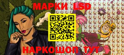 mdpv Первоуральск