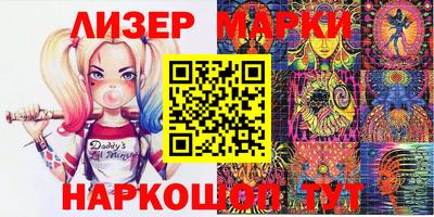 дживик Партизанск