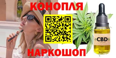 МДМА Пенза