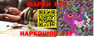МДМА Пенза