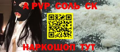 дживик Партизанск