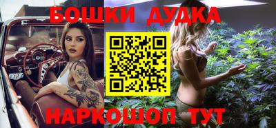 МДМА Пенза