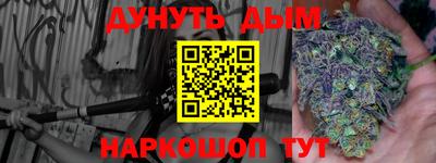 дживик Партизанск