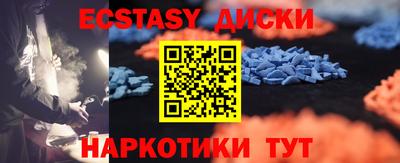 mdpv Первоуральск