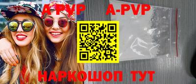 МДМА Пенза