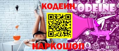 mdpv Первоуральск