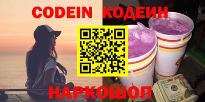 дживик Партизанск