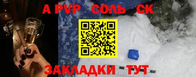 mdpv Первоуральск