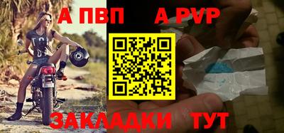 МДМА Пенза