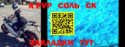 mdpv Первоуральск