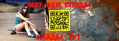 дживик Партизанск