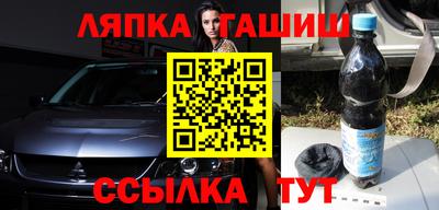 МДМА Пенза