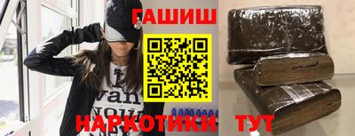дживик Партизанск