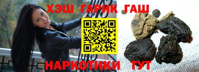 МДМА Пенза
