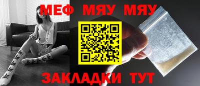 МДМА Пенза