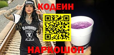 mdpv Первоуральск